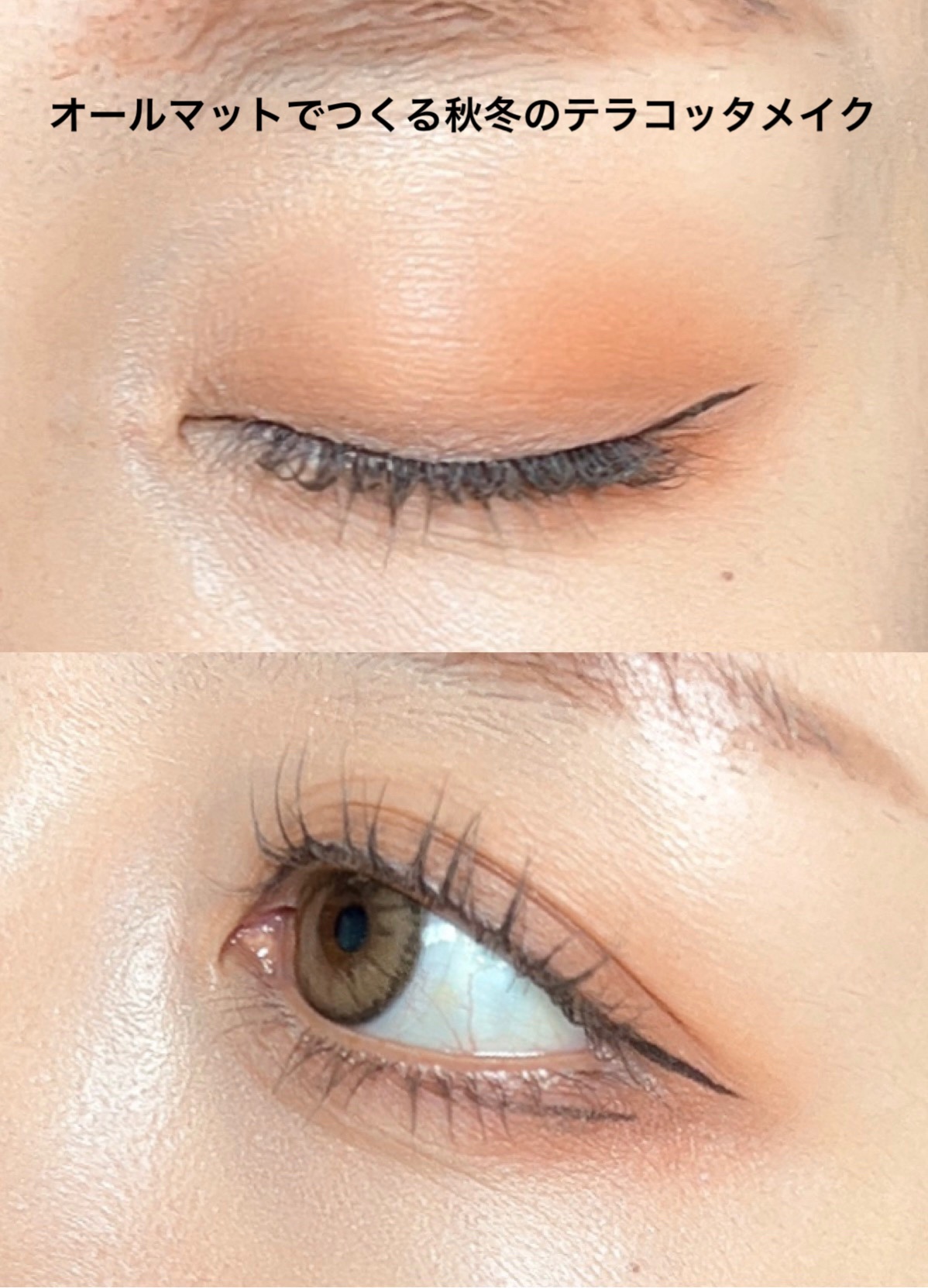 ステイオンバームルージュ/キャンメイク/口紅を使ったクチコミ（3枚目）