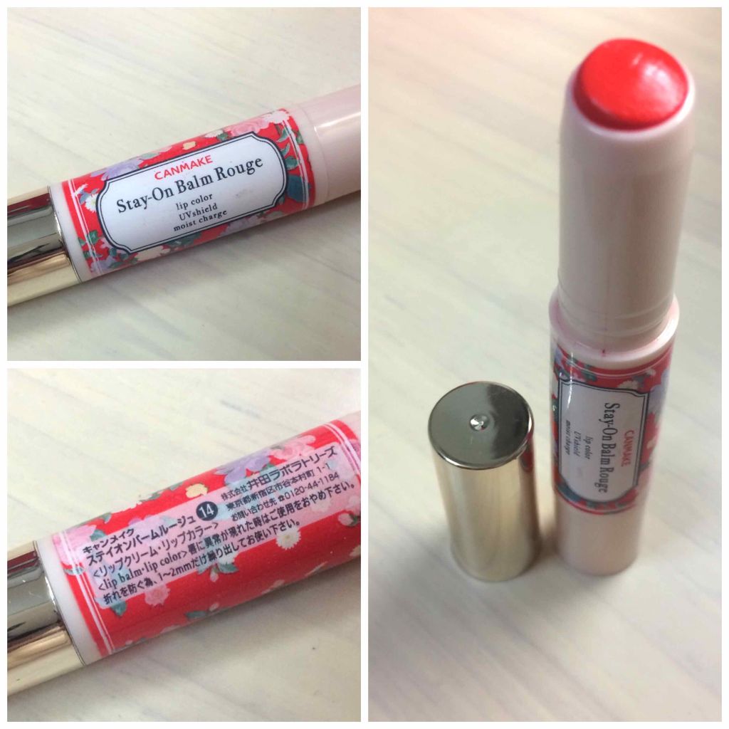 フレーバーリップ デリシャスドロップ アップルの香り〜バニラの香りのアクセント/ニベア/リップクリームを使ったクチコミ（1枚目）