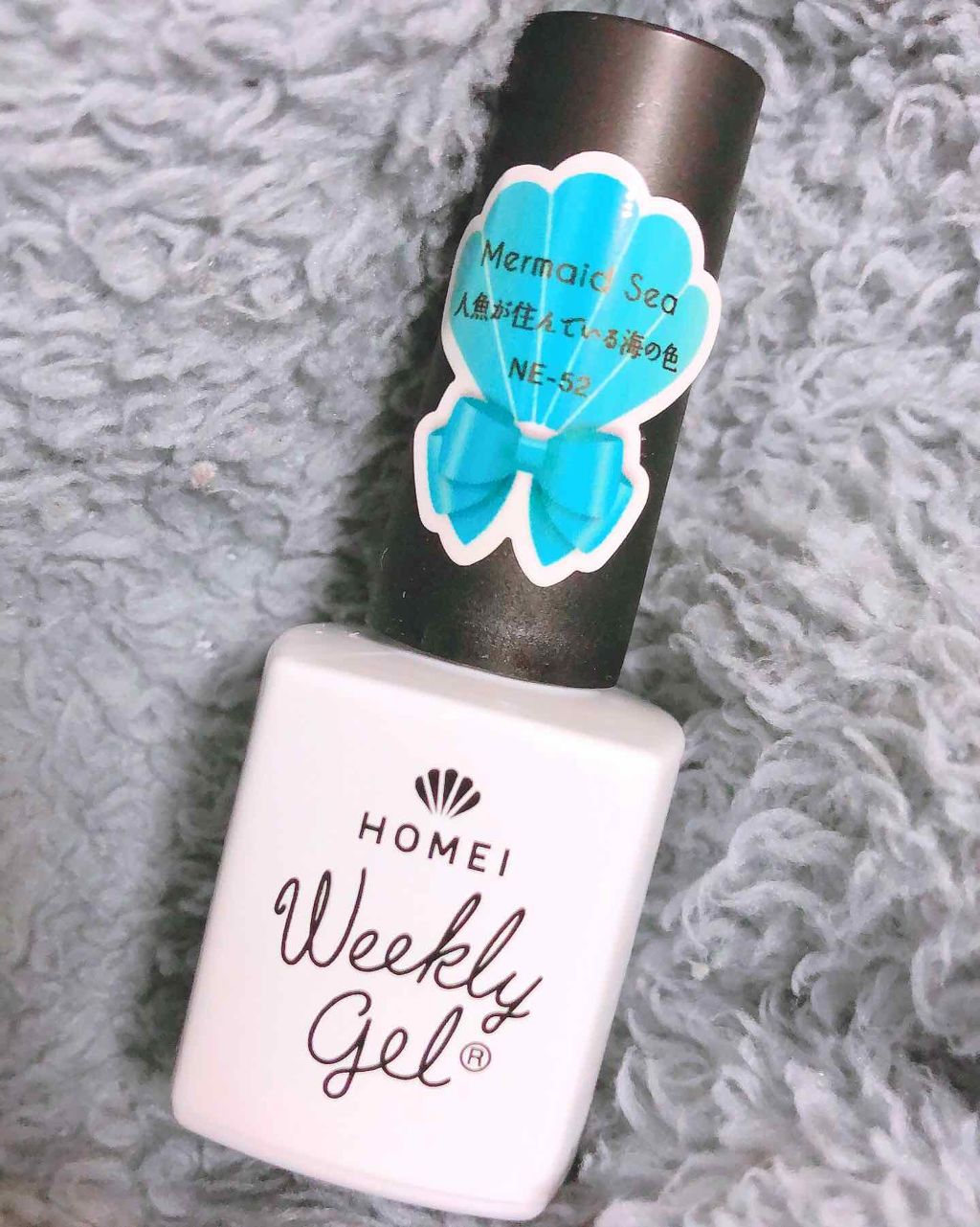 ウィークリージェル/HOMEI/ジェルネイルを使ったクチコミ（2枚目）