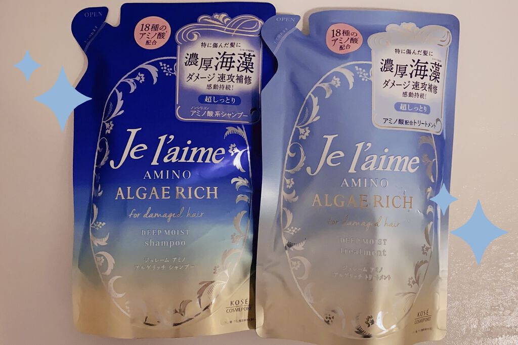 アミノ アルゲリッチ シャンプー／トリートメント(ディープモイスト) シャンプー(つめかえ)/Je l'aime/市販シャンプーを使ったクチコミ（1枚目）