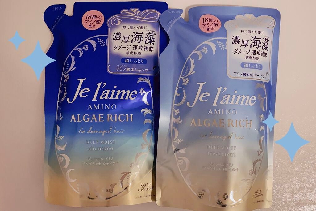 アミノ アルゲリッチ シャンプー/トリートメント(ディープモイスト)/Je l'aime/市販シャンプーを使ったクチコミ(1枚目)