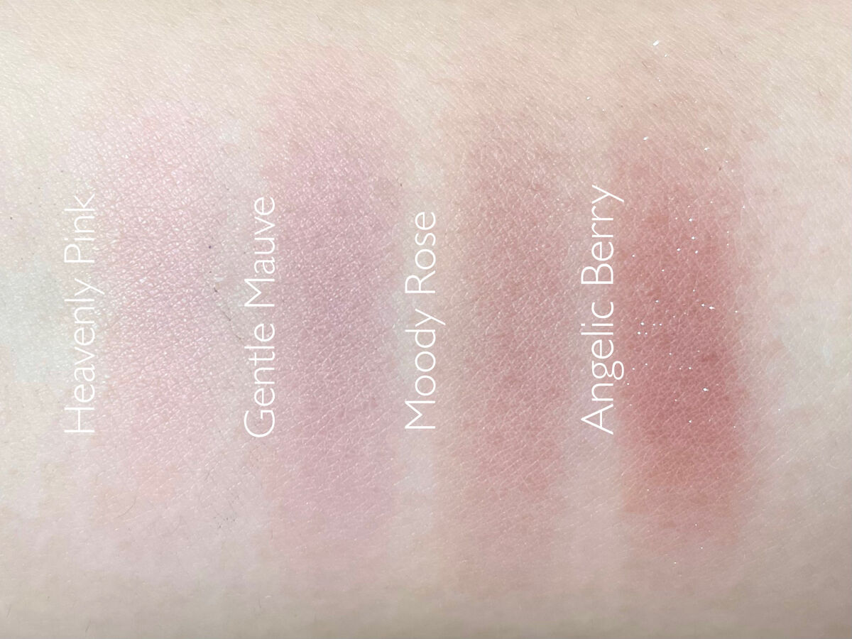 BANILA CO ムードオンアイパレット のクチコミ「#コスメ購入品

BANILA CO
ムードオンアイパレット 04 メロウモーヴ

バニラコと.....」（3枚目）