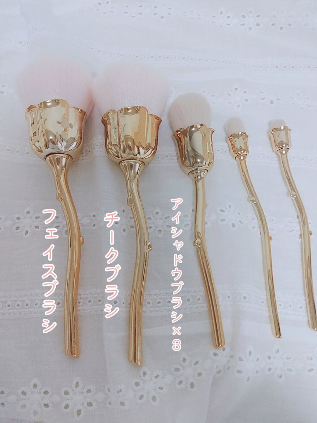 ロッサ メイクアップブラシセット /フランフラン/メイクブラシを使ったクチコミ(2枚目)