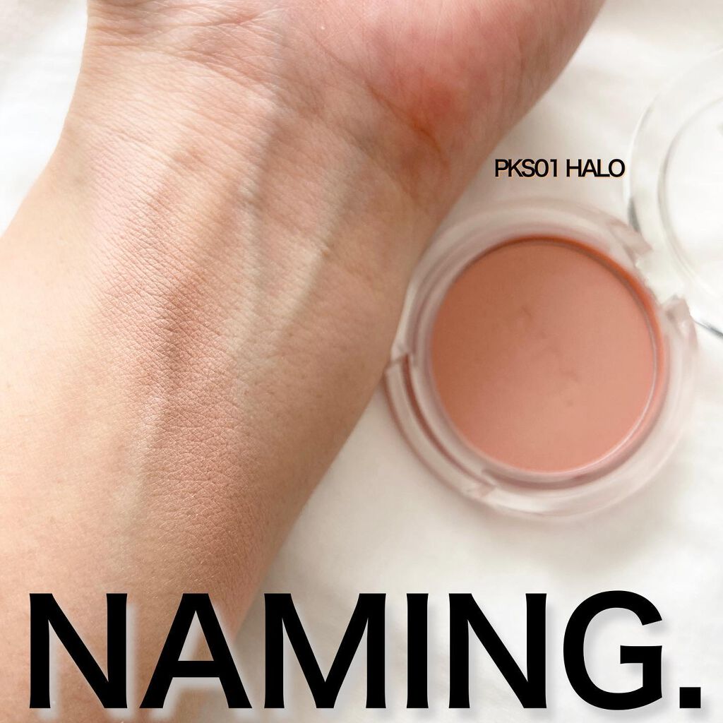 ネーミング フラッフィーパウダーブラッシュ/NAMING./パウダーチークを使ったクチコミ(3枚目)