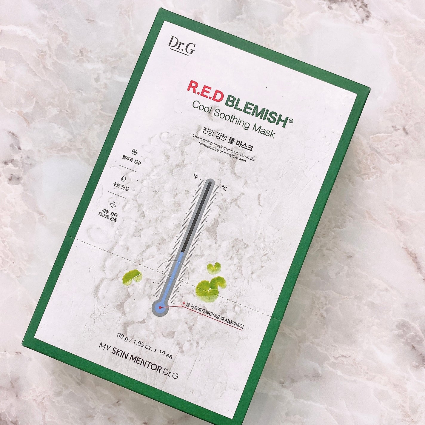 レッドブレミッシュ クールスージングマスク/Dr.G/シートマスク・パックを使ったクチコミ(3枚目)