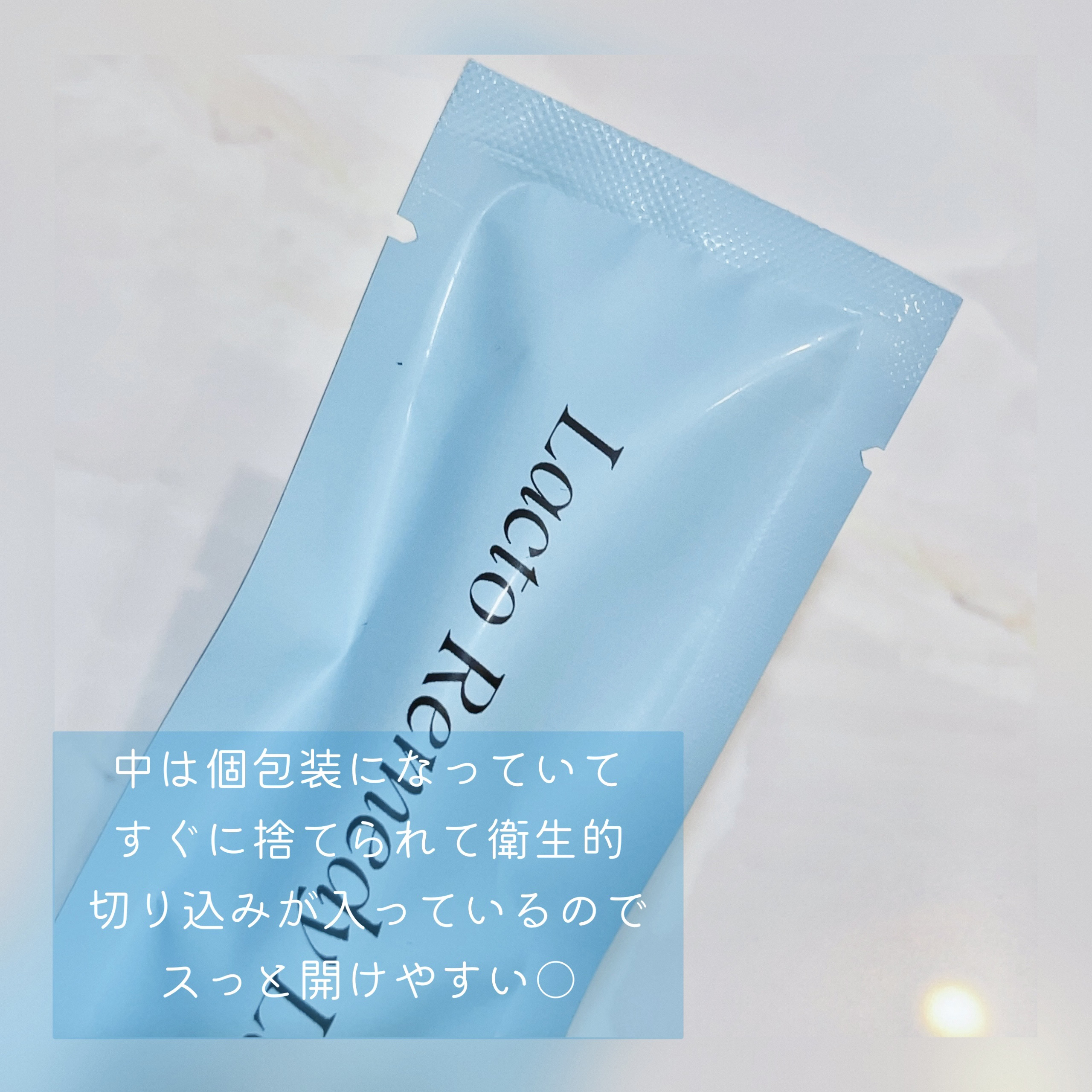 インナーケアジェル2.0/LACTOMEDI/その他を使ったクチコミ（2枚目）