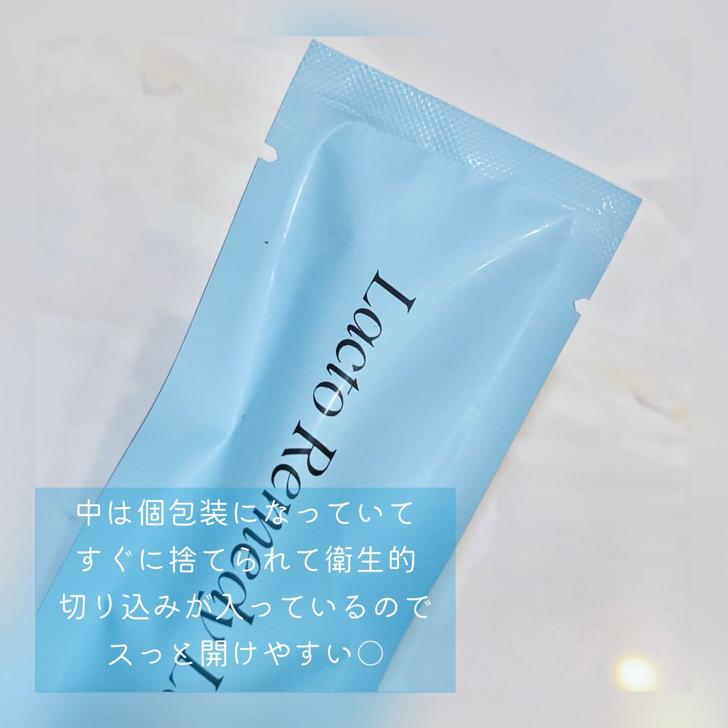 ããŸãð§ž on LIPS ãæã¡éã³ãããªããããããªãã±ð©µå
åŽããããªã±ãŒããŸãŒã³ã±ã¢ã..ãïŒ2æç®ïŒ