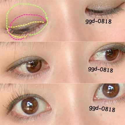 デザイニング カラー アイズ/SUQQU/アイシャドウパレットを使ったクチコミ(8枚目)