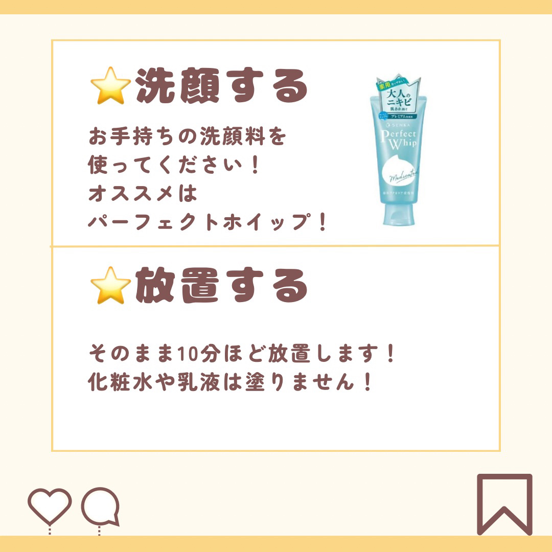 オイルブロックミネラルパウダー/キャンメイク/ルースパウダーを使ったクチコミ（3枚目）