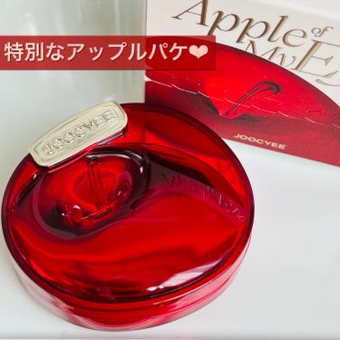 完全パケ買いコスメ🍎✨



✔️Joocyee
APPLE YOU ニュアンスグロウパウダー

#M216  アップルシナモン




きめ細かいパウダーと絶妙な発色で、いつものメイクにニュアンスを。