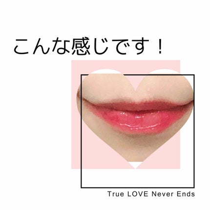 つやぷるリップR/b idol/口紅を使ったクチコミ(2枚目)