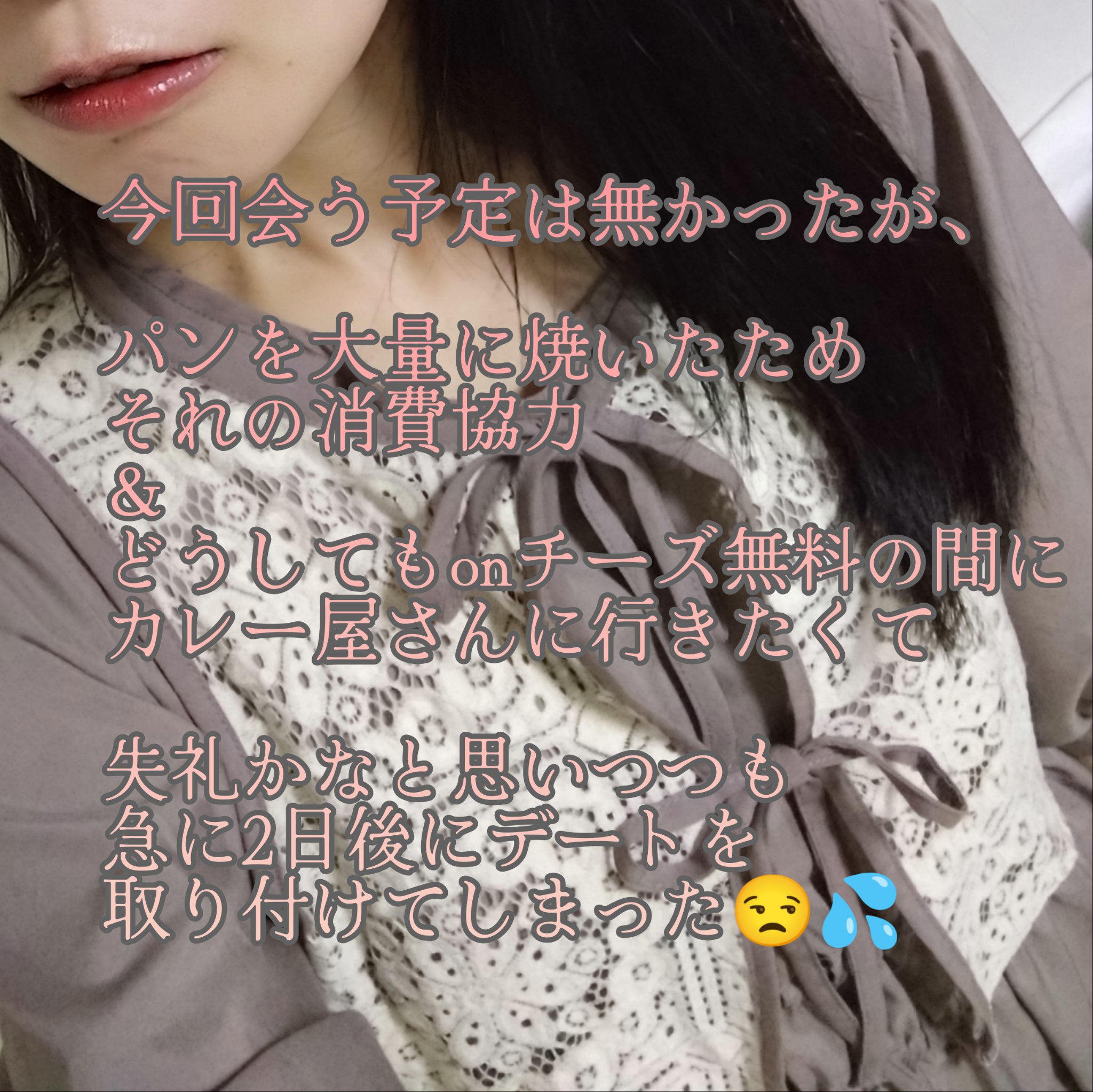 ジューシーラスティングティント/rom&nd/リップティントを使ったクチコミ（2枚目）