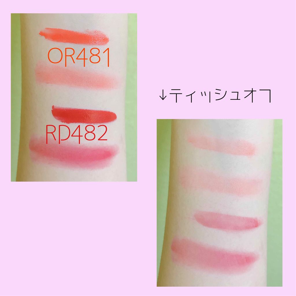 プロフィニッシュファンデーション/インテグレート/パウダーファンデーションを使ったクチコミ(4枚目)