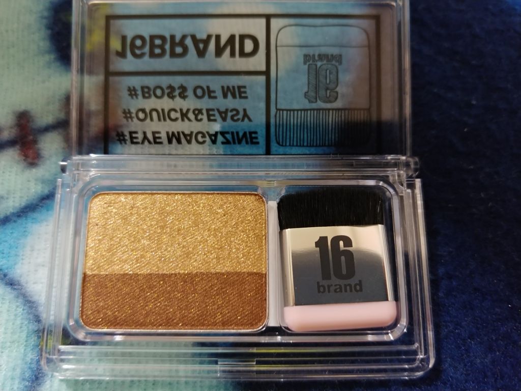 16 EYE MAGAZINE/16BRAND/アイシャドウパレットを使ったクチコミ（2枚目）