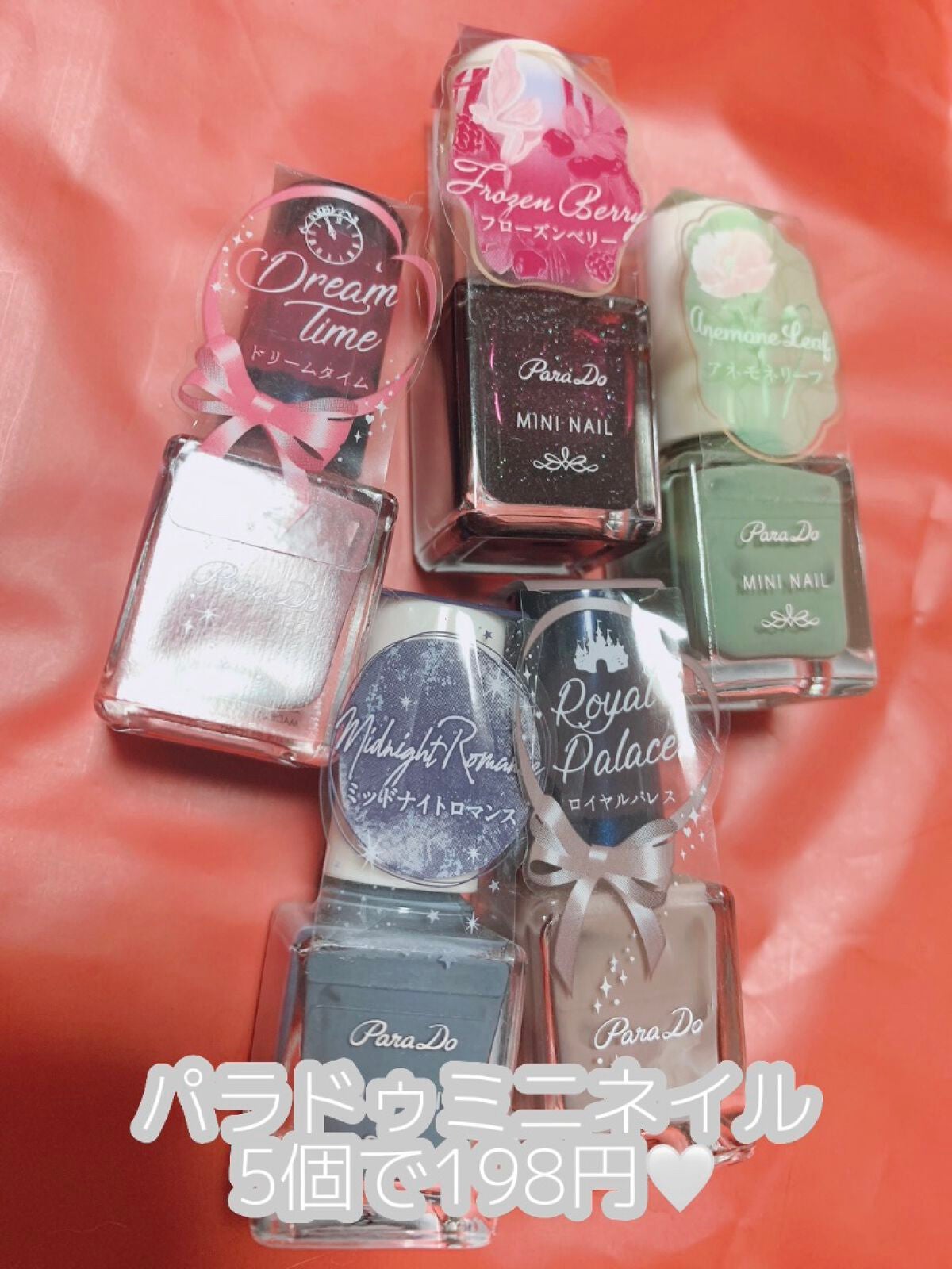 ããããŒð· on LIPS ããããã«å®ãããâŠïŒã»ã«ã¬è³Œå
¥åð€#è¡åè²·ãã³ã¹ã¡#åç»ã§è³Œå
¥..ãïŒ2æç®ïŒ