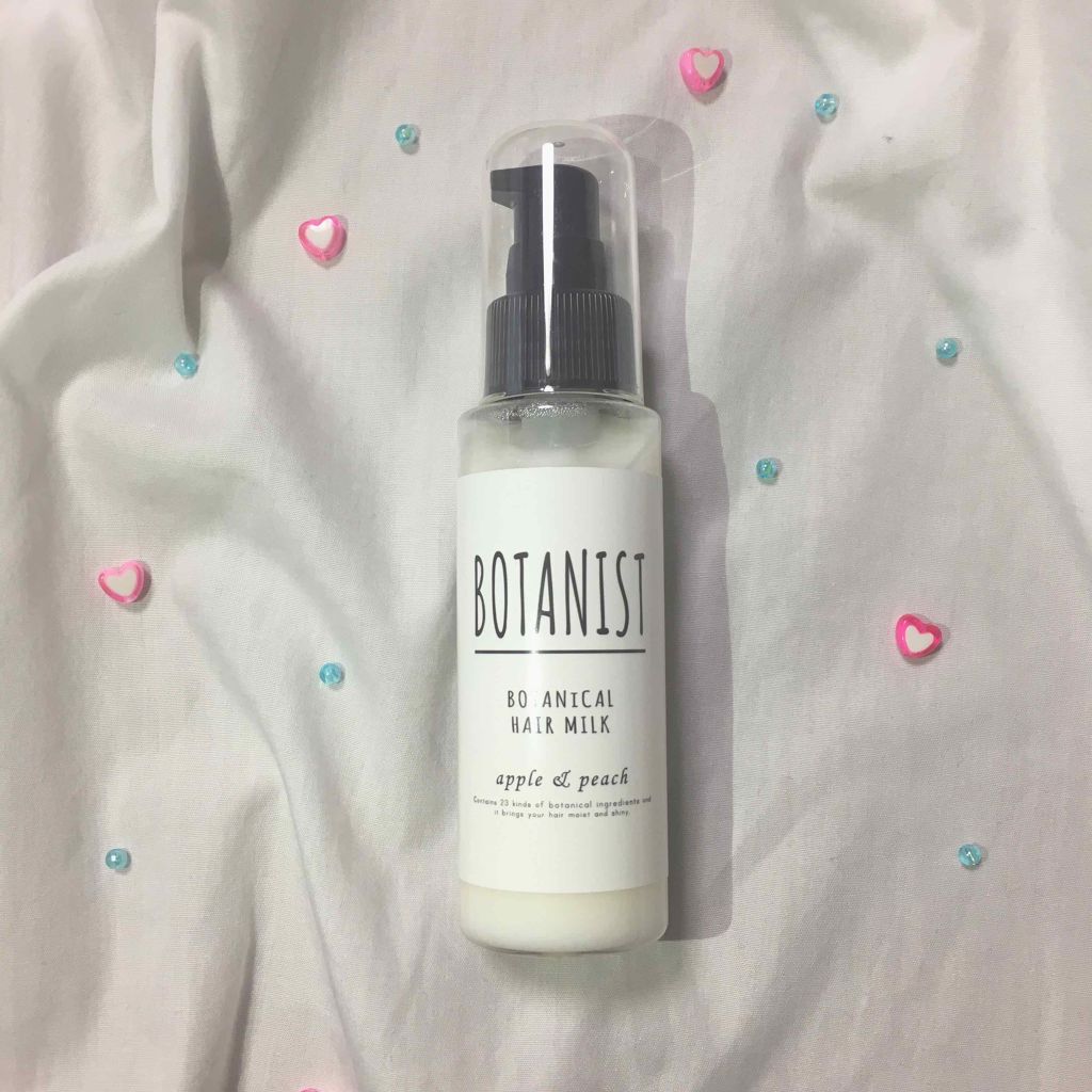 ボタニカルヘアミルク(モイスト)/BOTANIST/ヘアミルクを使ったクチコミ(1枚目)