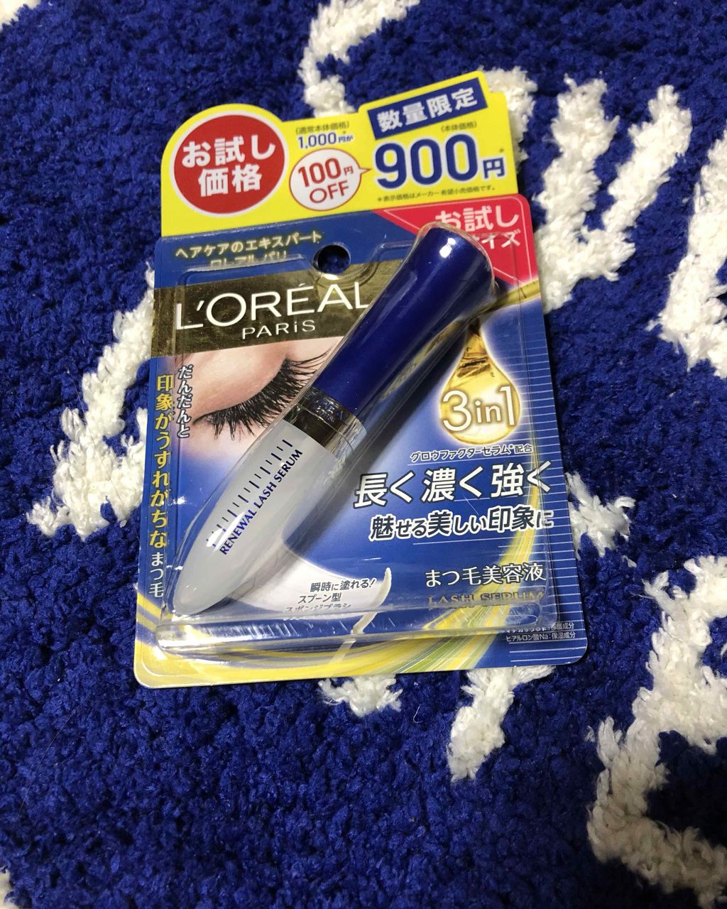 ラッシュ セラム/ロレアル パリ/まつげ美容液を使ったクチコミ(1枚目)