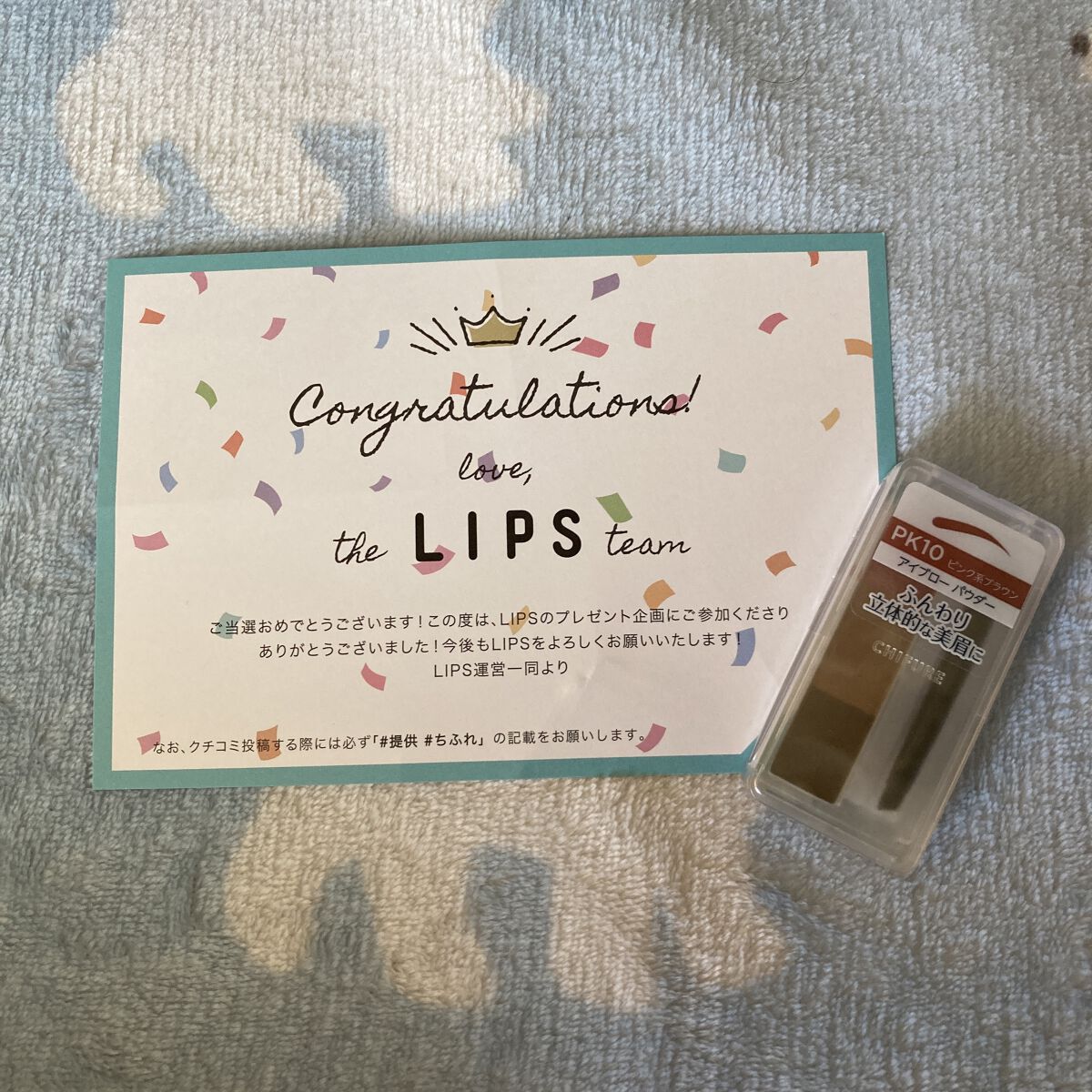 アイブロー パウダー/ちふれ/パウダーアイブロウを使ったクチコミ（1枚目）