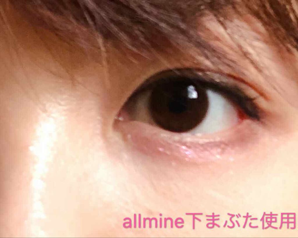 アリュールド シングル アイシャドウ/DAZZSHOP/単色アイシャドウを使ったクチコミ(2枚目)