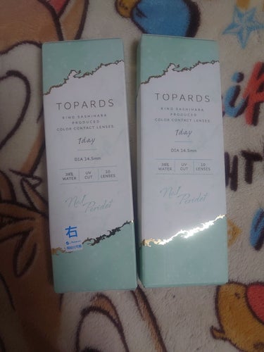 TOPARDS 1day/TOPARDS/ワンデー（１DAY）カラコンを使ったクチコミ（1枚目）