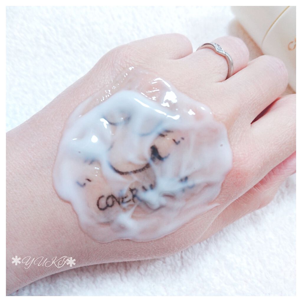 トリートメント クレンジング ミルク/COVERMARK/ミルククレンジングを使ったクチコミ（3枚目）