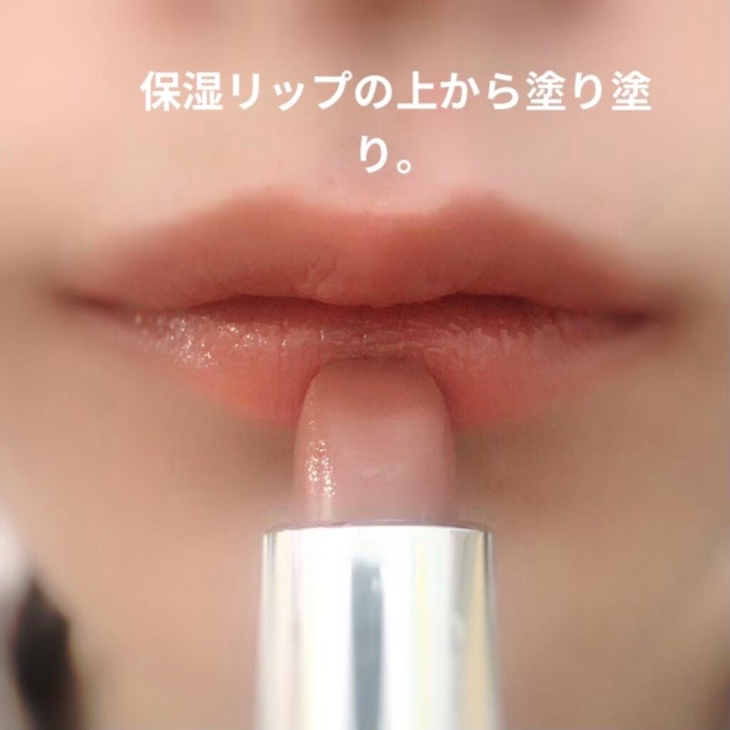 口紅(詰替用)/ちふれ/口紅を使ったクチコミ(2枚目)