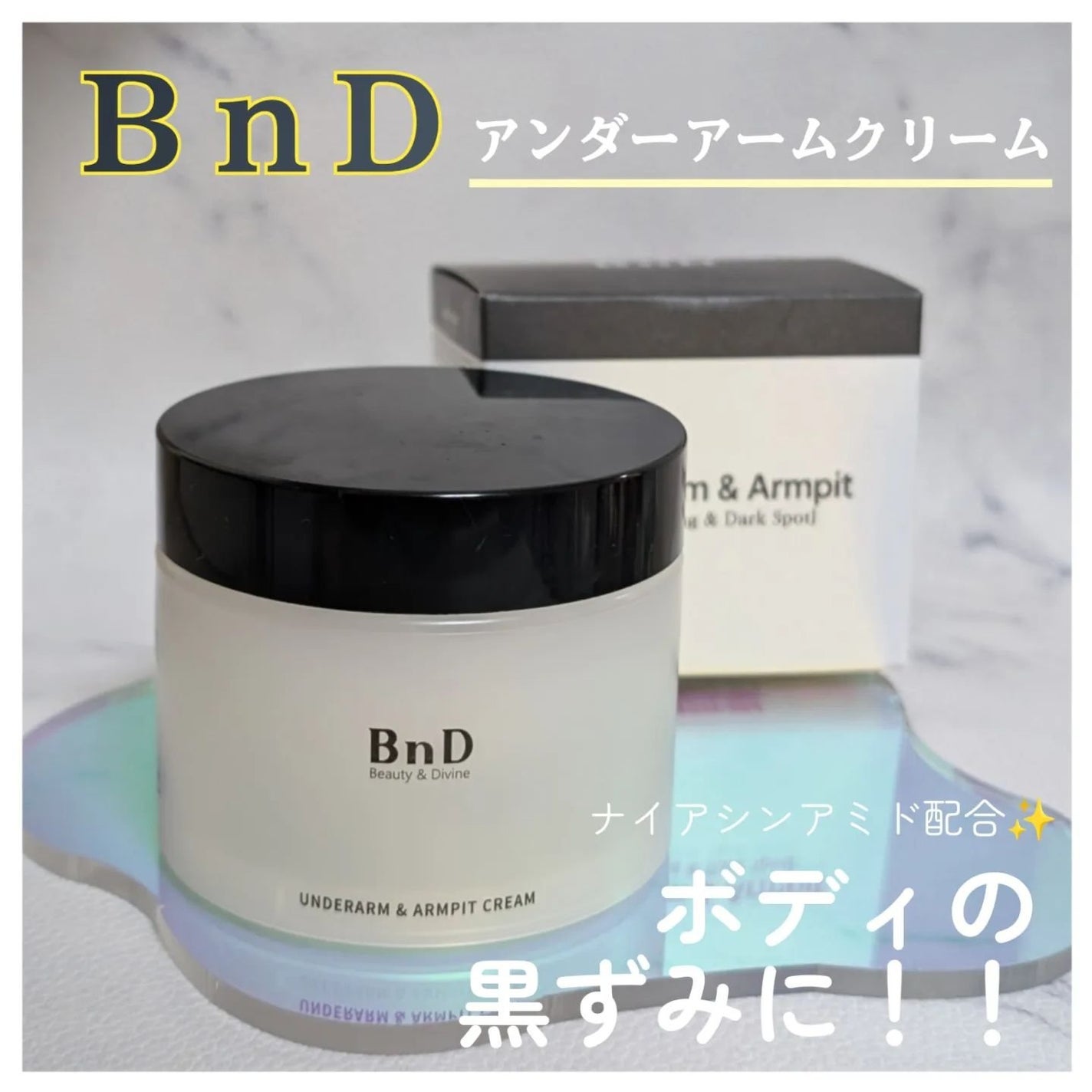 pafu8 on LIPS 「#コスメレビュー#PRこんにちは🤗今回は前回のQoo10メガ割..」(1枚目)