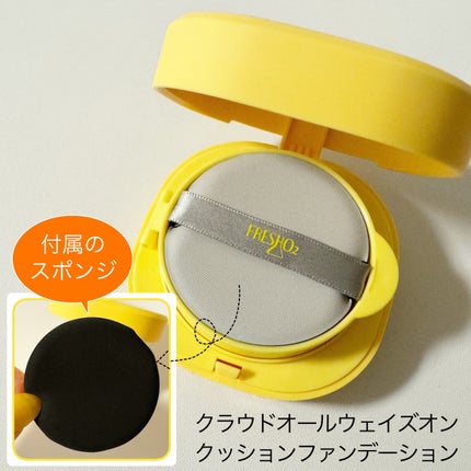 みあん on LIPS 「株式会社D-Neeコスメティック様よりご提供いただきました😊∞..」(5枚目)