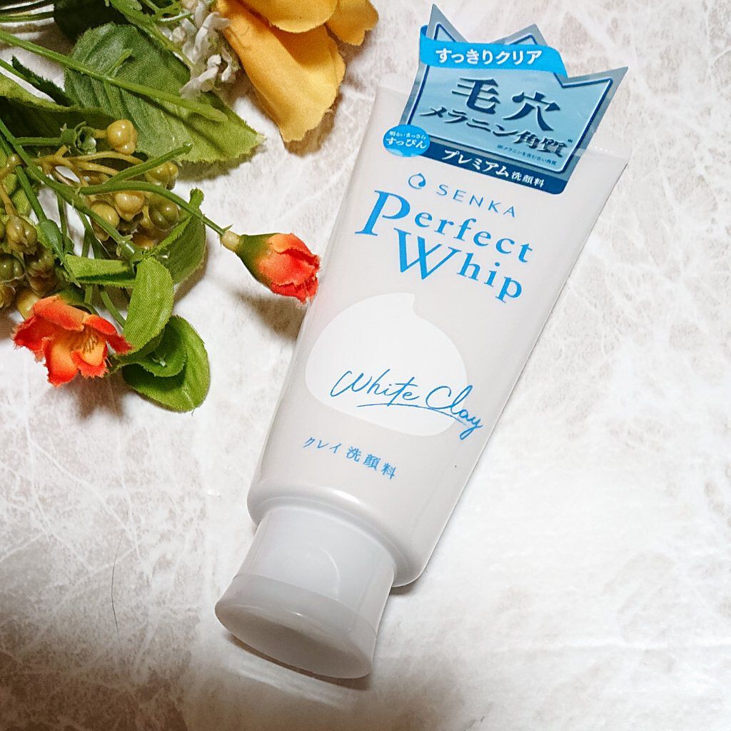 パーフェクトホワイトクレイ/SENKA（専科）/洗顔フォームを使ったクチコミ（1枚目）