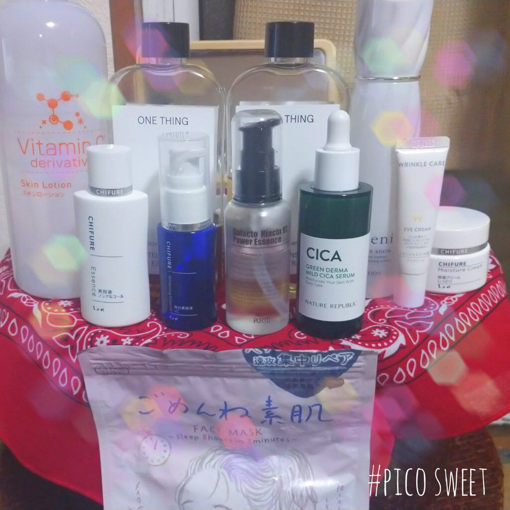 保湿クリーム /ちふれ/フェイスクリームを使ったクチコミ（1枚目）