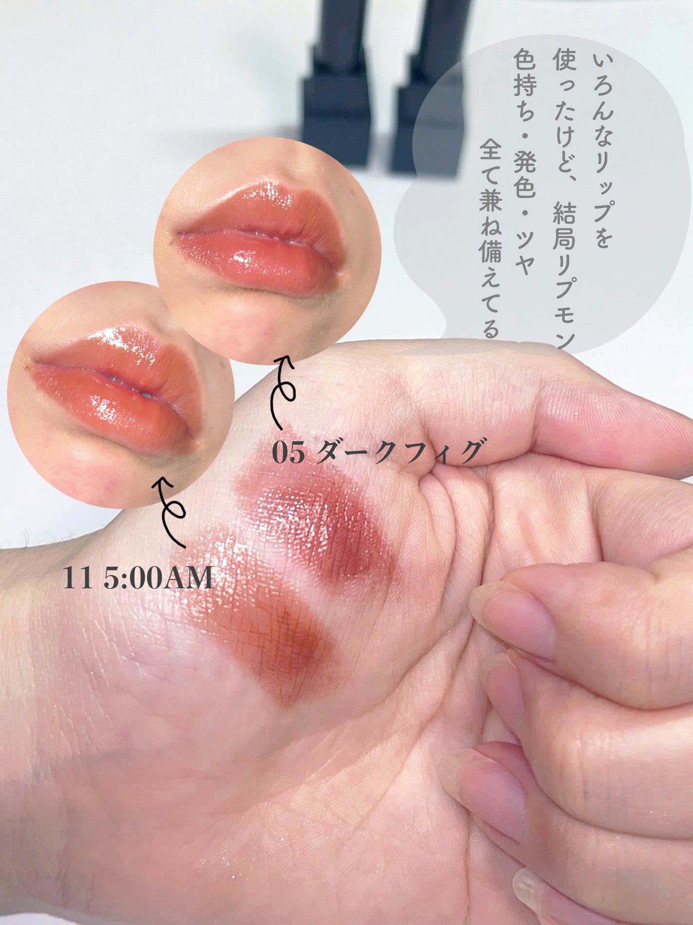 ケイト リップモンスター/KATE/口紅を使ったクチコミ(2枚目)