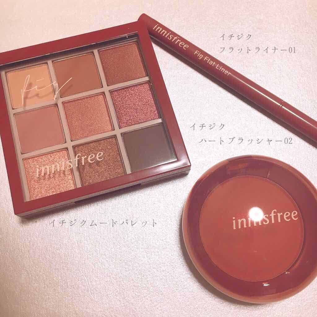 イチジクムードアイシャドウパレット/innisfree/アイシャドウパレットを使ったクチコミ(2枚目)