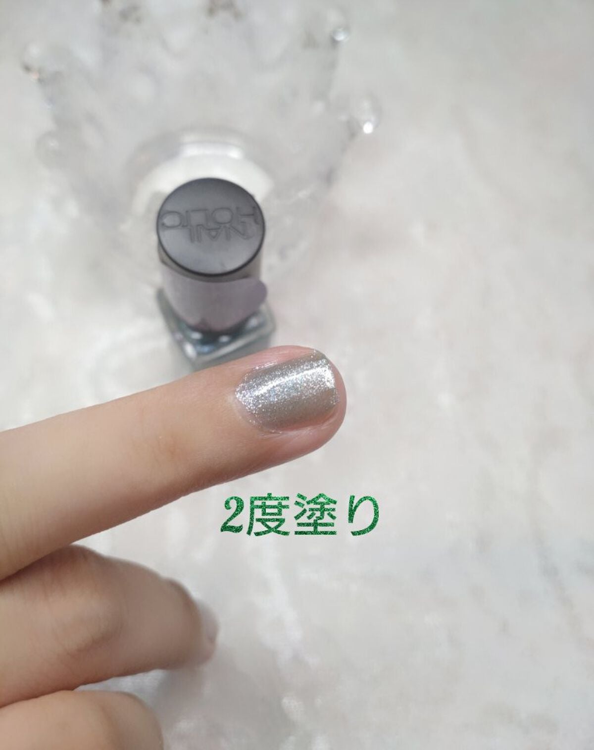 ネイルホリック Future Metal/ネイルホリック/マニキュアを使ったクチコミ(3枚目)