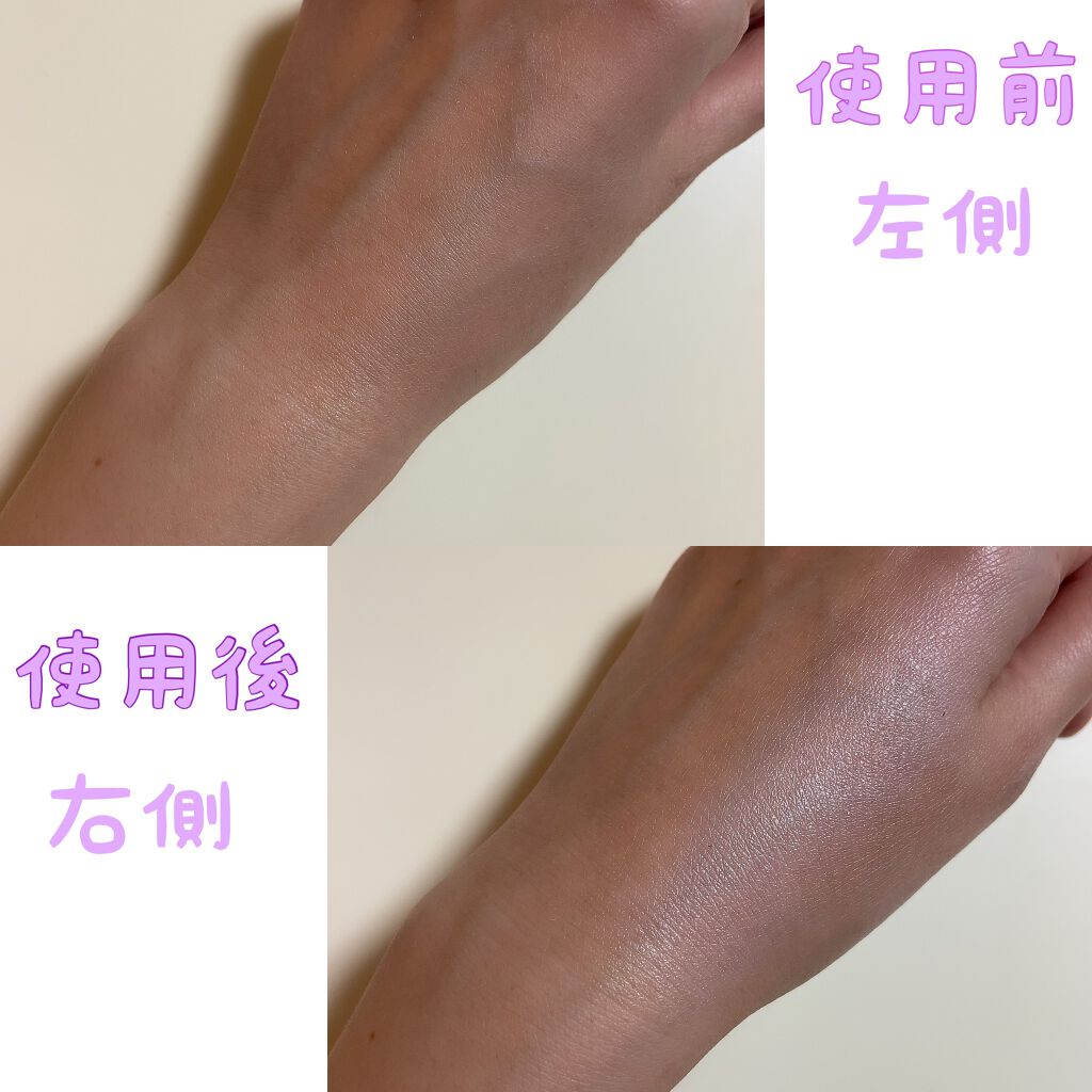 フィルタリングクリーム/DEWYCEL/日焼け止めクリームを使ったクチコミ（3枚目）