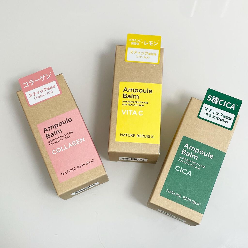 スティック美容液(レモン)/ネイチャーリパブリック/フェイスバームを使ったクチコミ(3枚目)