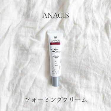 🌷ANACIS
✔︎ベラコントゥアーフォーミングクリーム　　3500円(税込)

今回紹介するのはアイクリーム👀♥️

【商品内容】
　ANACISは韓国を含め世界各国、累計500万個売り上げている韓国