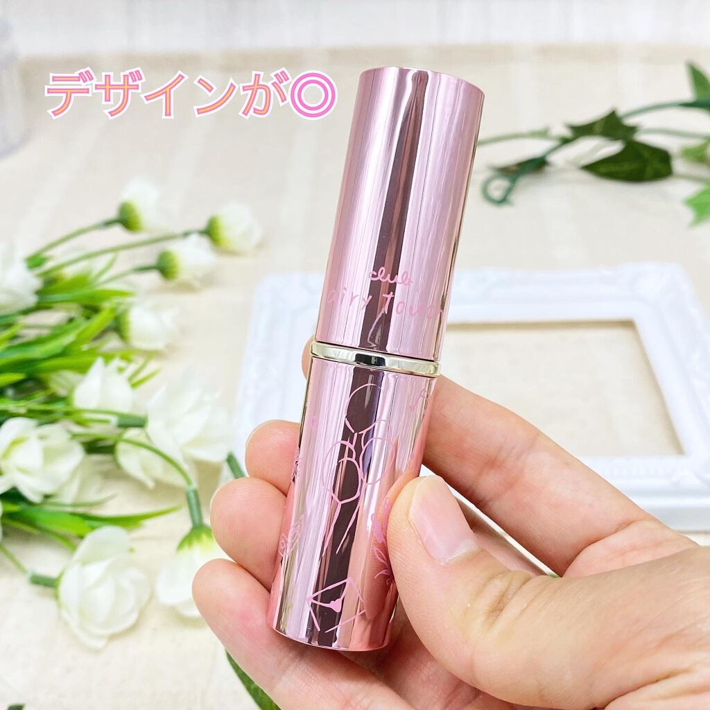 エアリータッチ デイエッセンス a/クラブ/美容液を使ったクチコミ(3枚目)