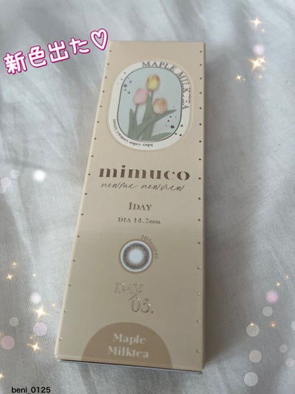 mimuco 1day/mimuco/ワンデー(1DAY)カラコンを使ったクチコミ(1枚目)