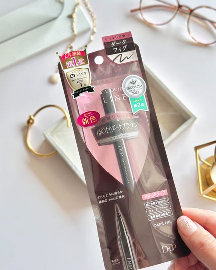 シルキーリキッドアイライナーWP/D-UP/リキッドアイライナーを使ったクチコミ(2枚目)