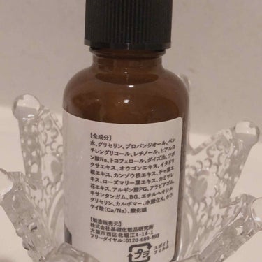 スーパーリンクルセラムVA/KISO/美容液を使ったクチコミ（3枚目）
