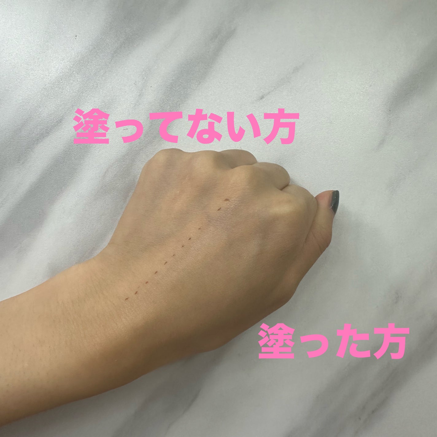 CICA UVトーンアップベース/VT/化粧下地を使ったクチコミ(2枚目)