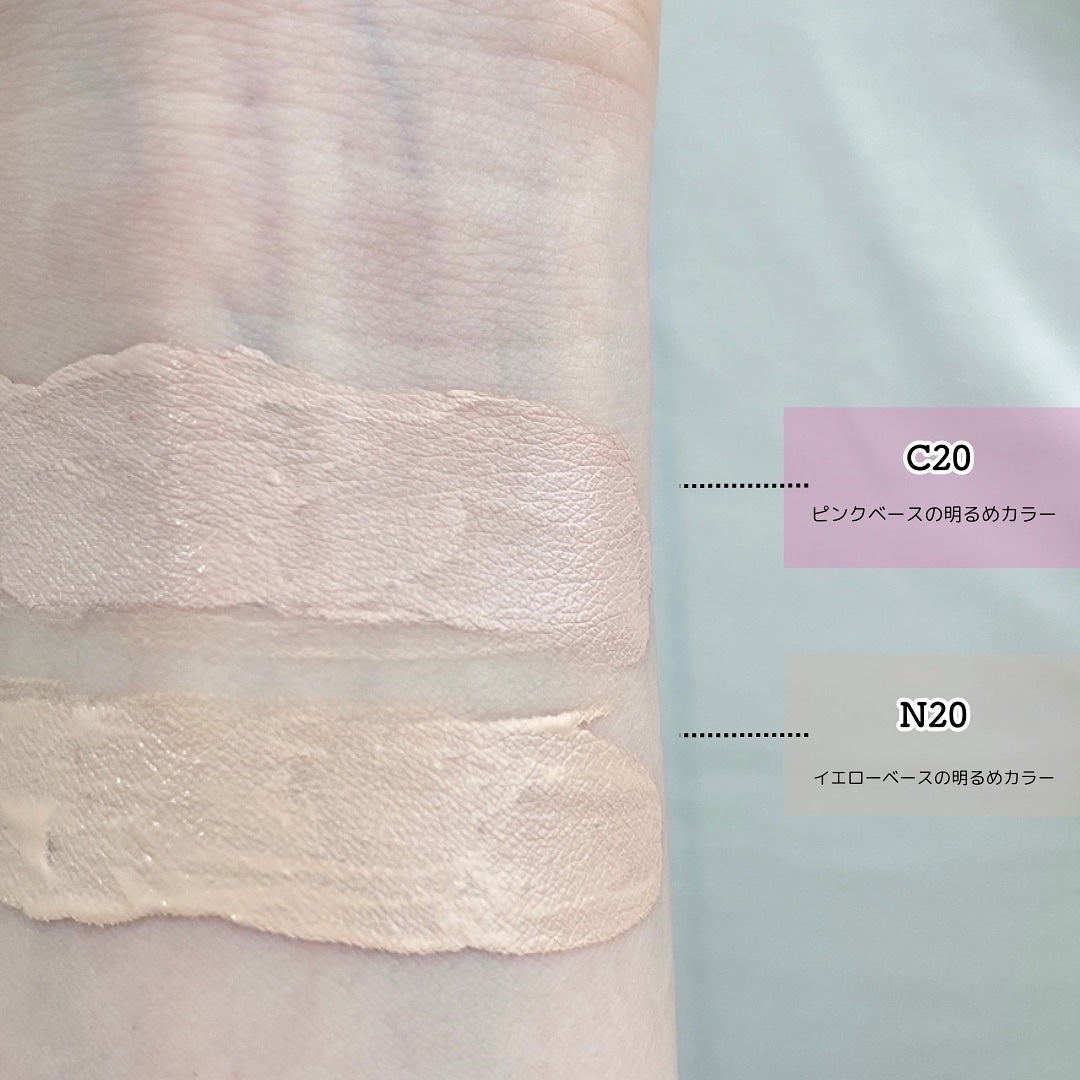 SPステイ ルミマット リキッド ファンデーション/MAYBELLINE NEW YORK/リキッドファンデーションを使ったクチコミ(3枚目)