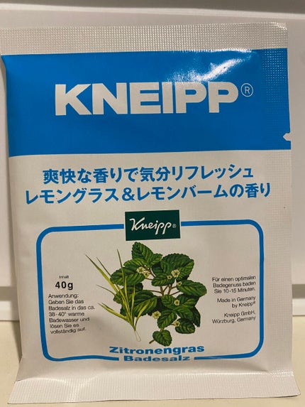 クナイプ バスソルト レモングラス&レモンバームの香り/クナイプ/入浴剤を使ったクチコミ(1枚目)