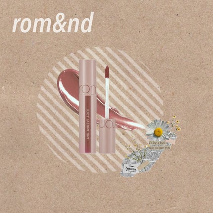 ジューシーラスティングティント/rom&nd/リップティントを使ったクチコミ(1枚目)