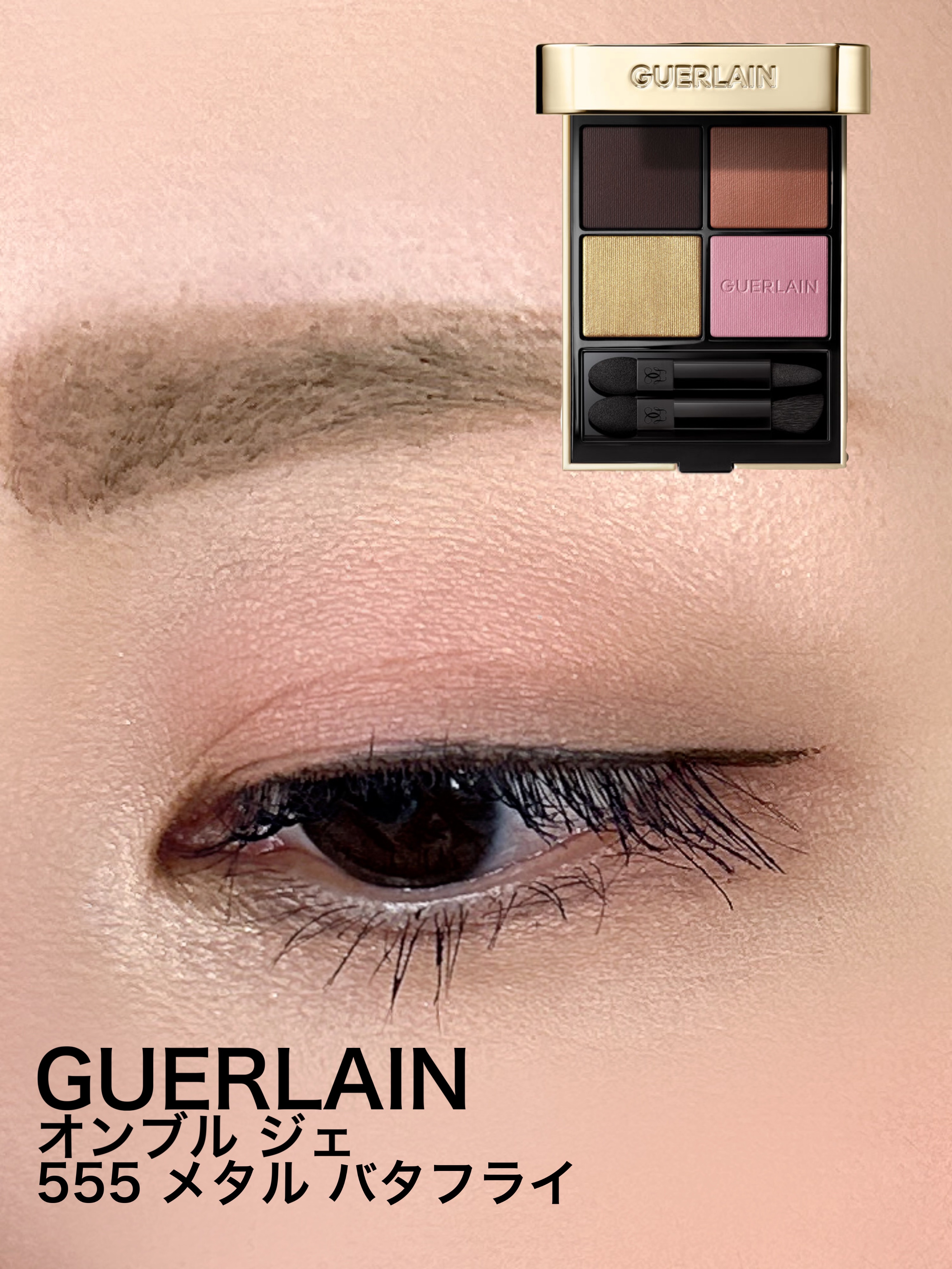  ピュア グローリー ハイライター 02 NIGHT GLORY/PERIPERA/ハイライト・シェーディングを使ったクチコミ（1枚目）