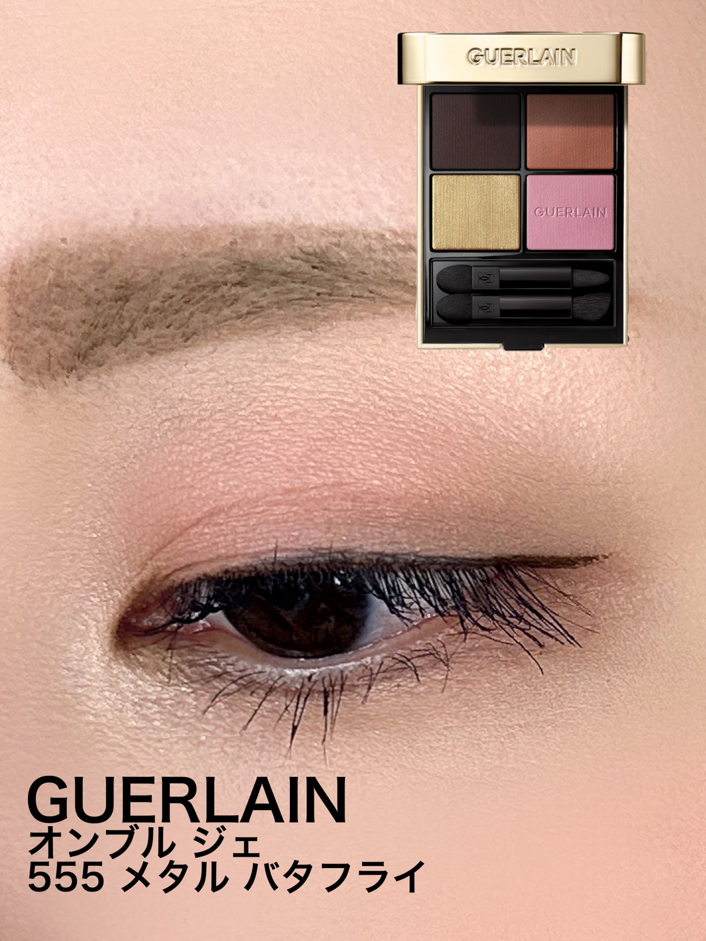 ハイライティング パウダー/BOBBI BROWN/パウダーハイライトを使ったクチコミ(1枚目)