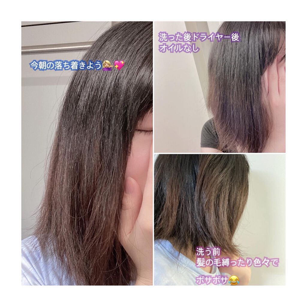 ãã¹ã°ã㊠ãªãã¢&ã·ã£ã€ã³ ã·ã£ã³ããŒïŒããªãŒãã¡ã³ã/LUX/ã·ã£ã³ããŒã»ã³ã³ãã£ã·ã§ããŒã䜿ã£ãã¯ãã³ãïŒ6æç®ïŒ