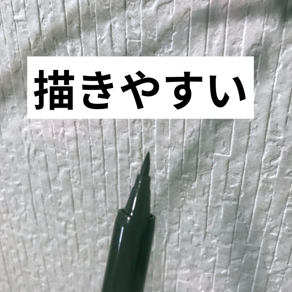 ワンダラーズ イージー ペンライナー/J.MUE/ペンシルアイライナーを使ったクチコミ(3枚目)