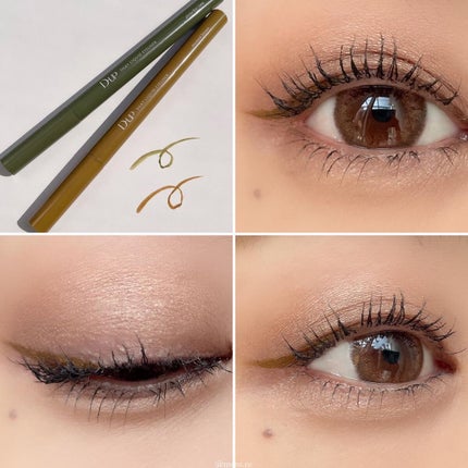 シルキーリキッドアイライナーWP/D-UP/リキッドアイライナーを使ったクチコミ(3枚目)