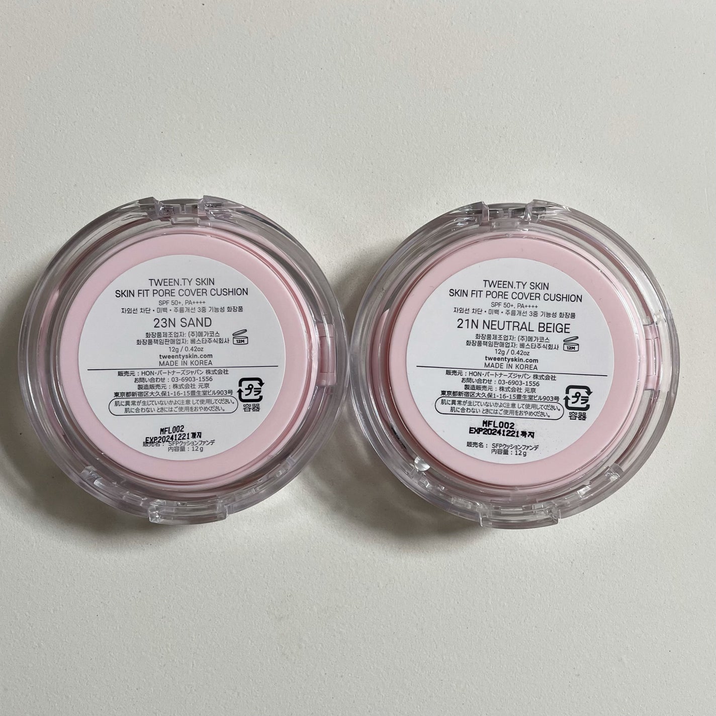 スキンフィットポアカバークッション/Tween. Ty Skin/クッションファンデーションを使ったクチコミ(2枚目)